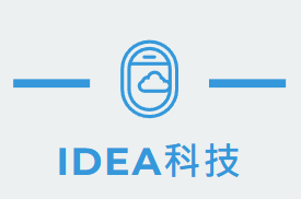 東訊電話總機系統